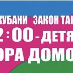 image-25-09-20-01-33